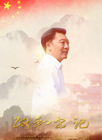 欲色谷